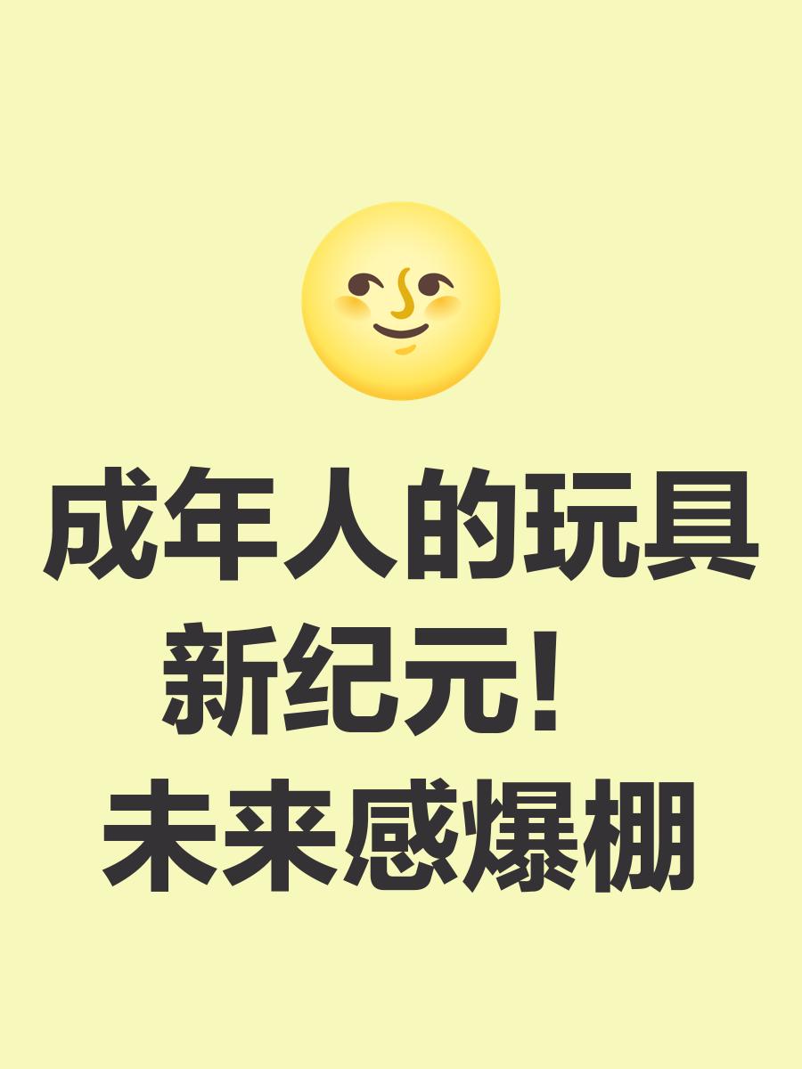 爱游戏APP-MATIC正式宣布与23.74携手，开启元宇宙新纪元！，引发热议的简单介绍