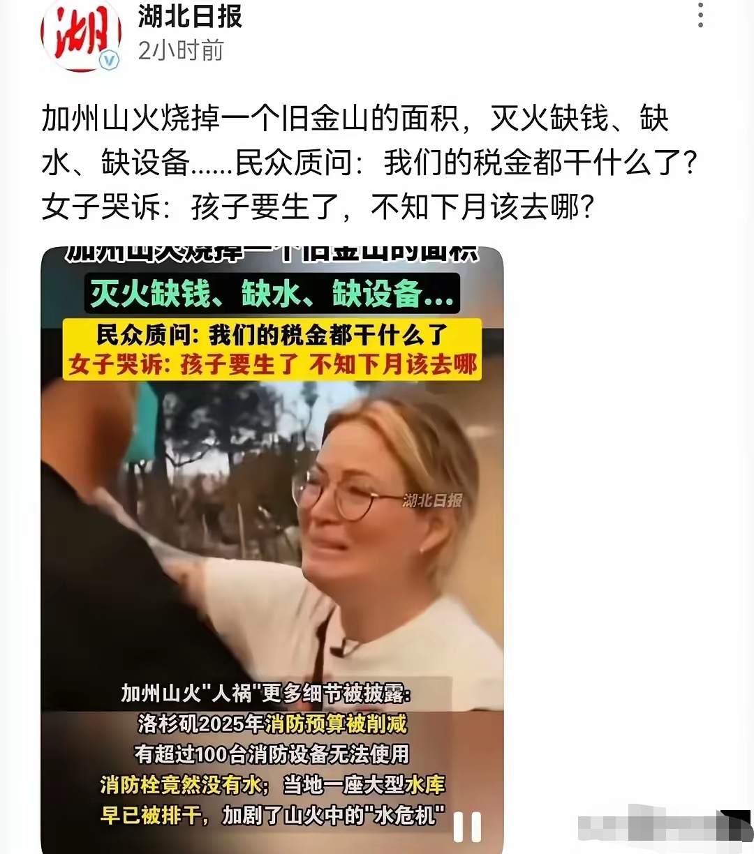 爱游戏APP-关于专家称火币将在年底冲破265美元，引发引发关注的信息