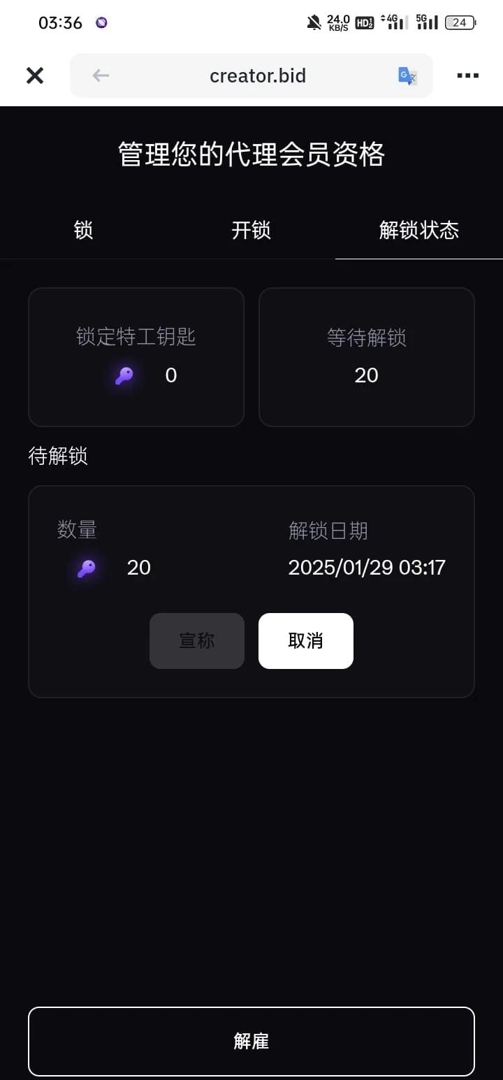 爱游戏APP-Coinbase空投即将开始，参与用户将获27.28枚代币