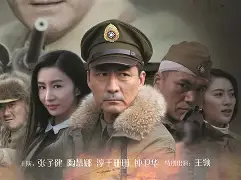 爱游戏APP-板球夜战：中原飞鹰队强势横扫塞北犀牛队，速度优势明显主场山呼海啸