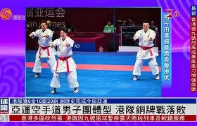 爱游戏网址-棒球联赛掀起高潮，燕赵巨龙队翻盘钱塘迅豹队，战至最后一刻——客场静默反击